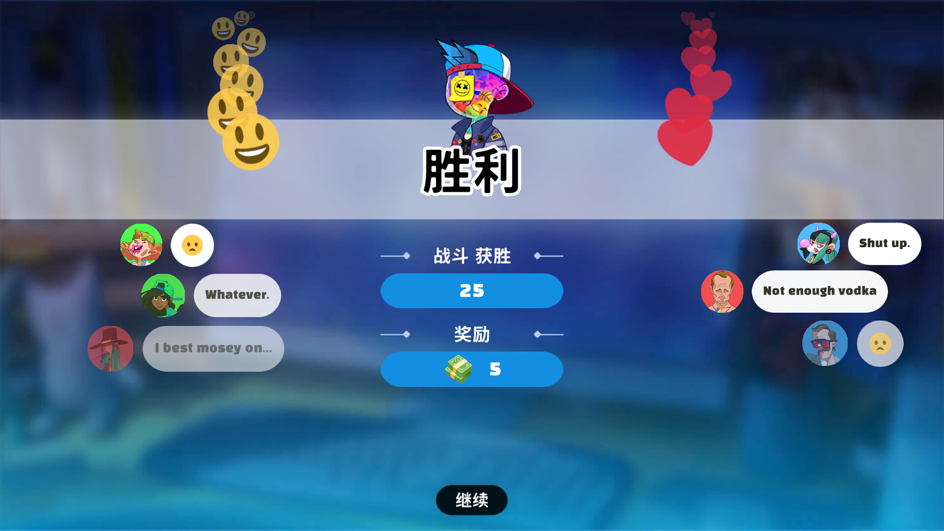 超级键盘侠游戏截图