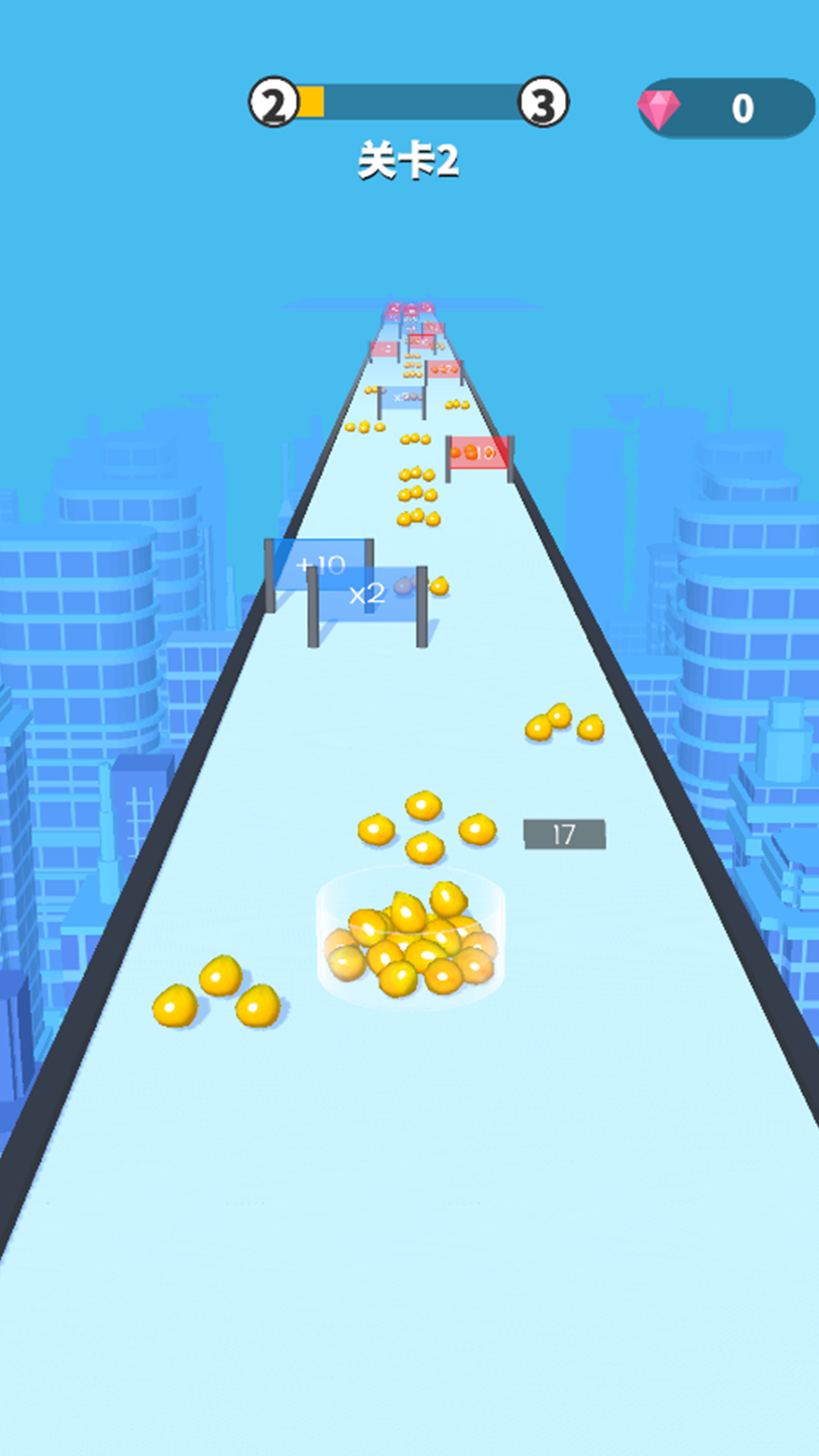 来吃爆米花游戏截图