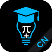 Math Master 智商测试 | 数学游戏 - 烧脑大师icon