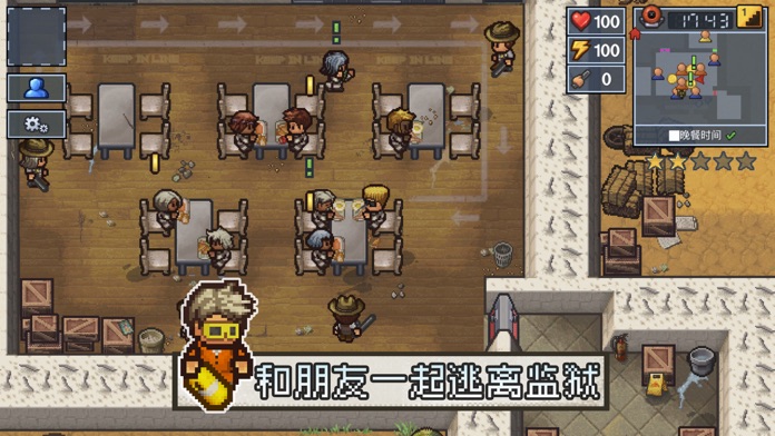 逃脫者2-The Escapists 2 口袋版游戏截图