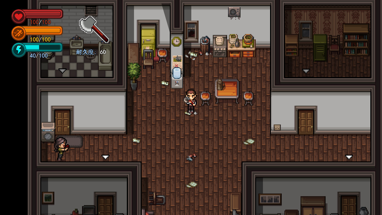 生存边缘游戏截图