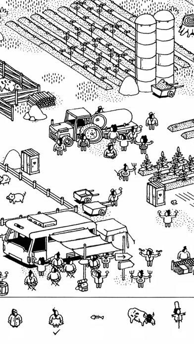 隐藏的家伙游戏截图