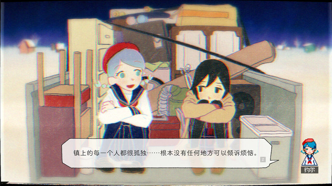 ghostpia Season One《幽灵镇少女》游戏截图