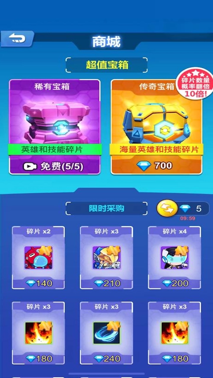 小兵传奇游戏截图