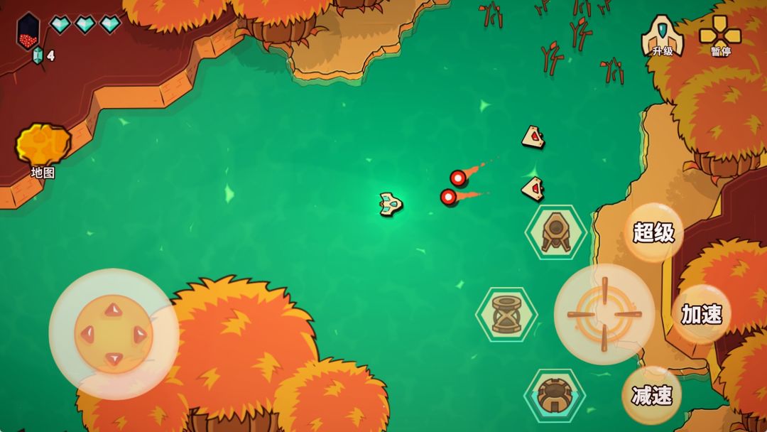 小飞船大冒险游戏截图