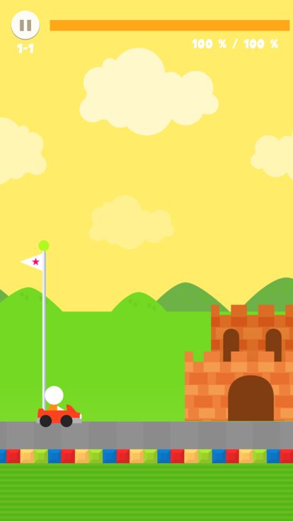 Hard Race!! Kart Game游戏截图