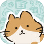 猫在家里icon