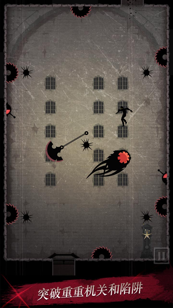 黑夜迷踪游戏截图