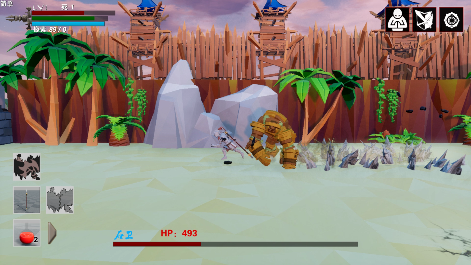 救赎抉择游戏截图