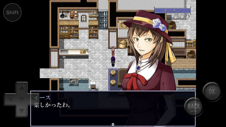 さよならモガリ游戏截图