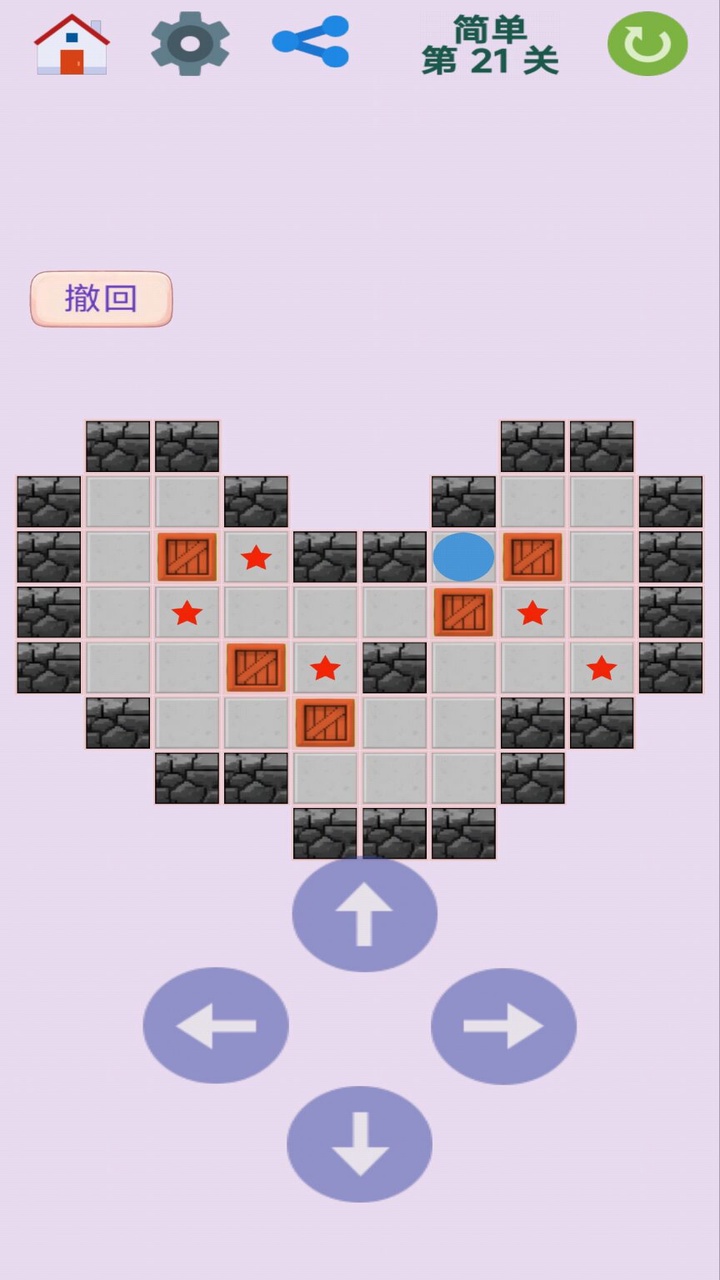 图图千关推箱子游戏截图