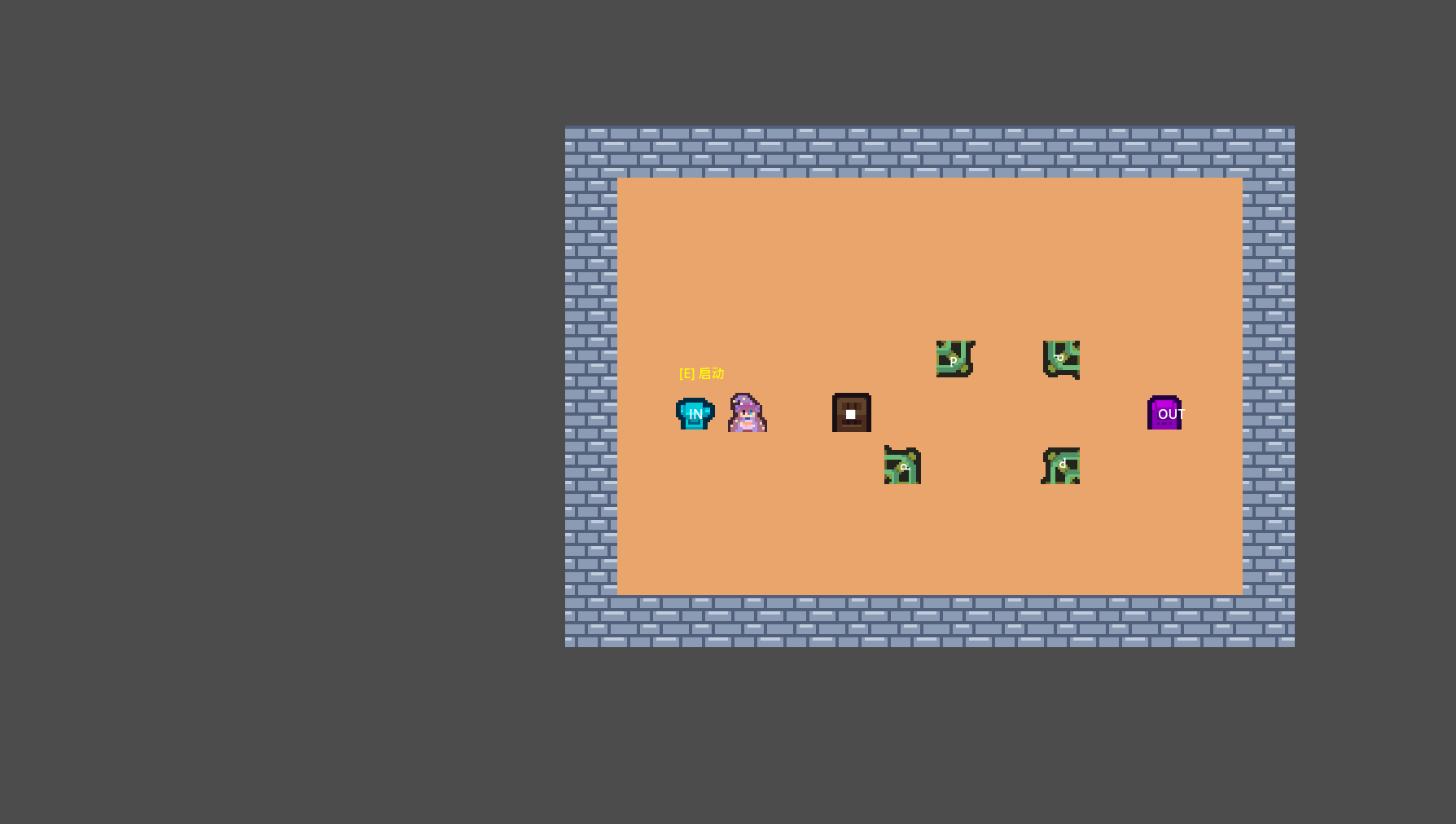 屎山崩塌游戏截图