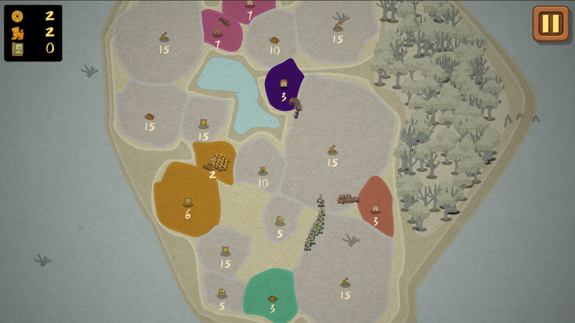 占山为王2游戏截图