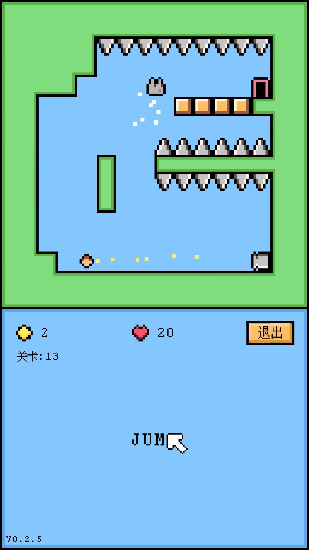 空格骑士游戏截图
