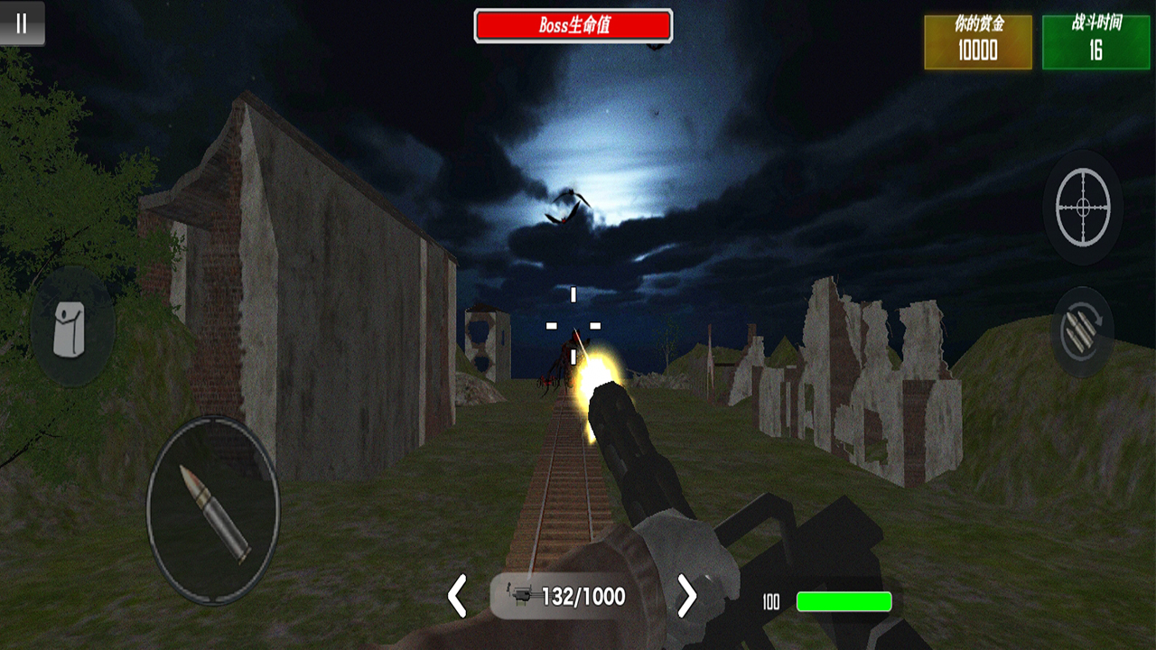 大战怪物火车游戏截图