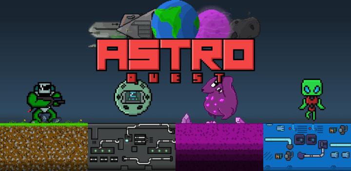 Astro Quest游戏截图