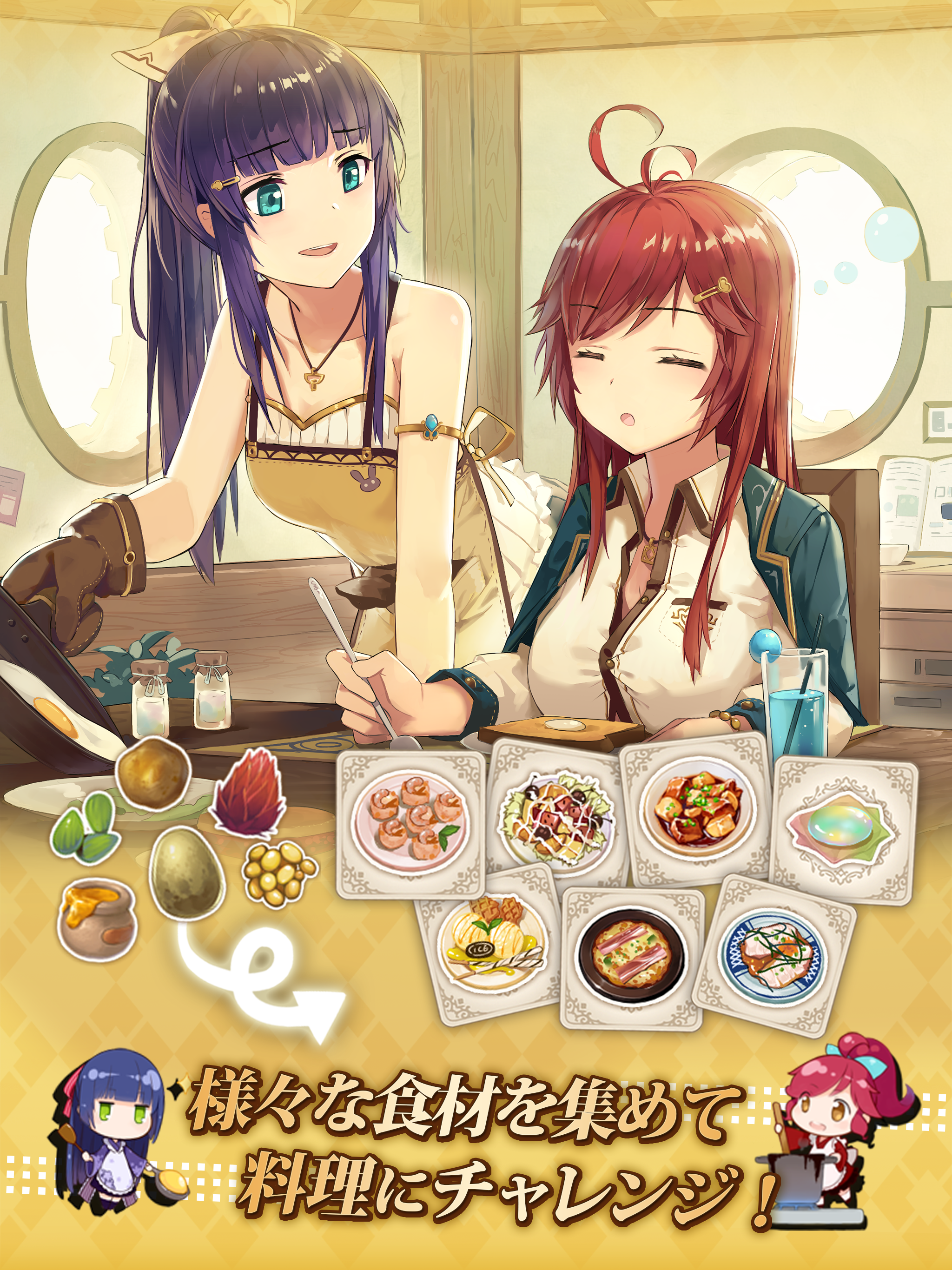 異世界からのノノ Android Download Taptap