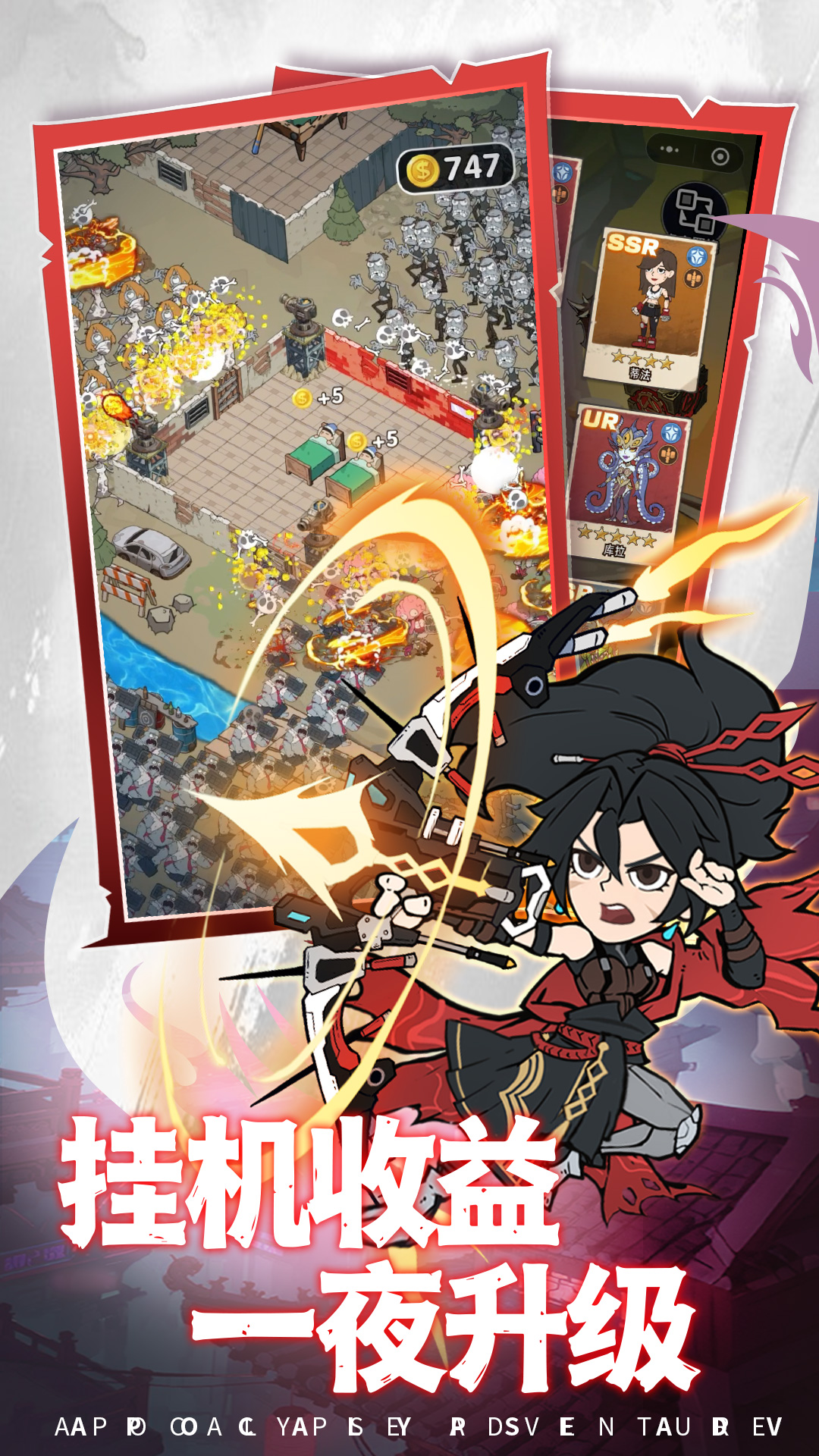 加勒比帝国游戏截图