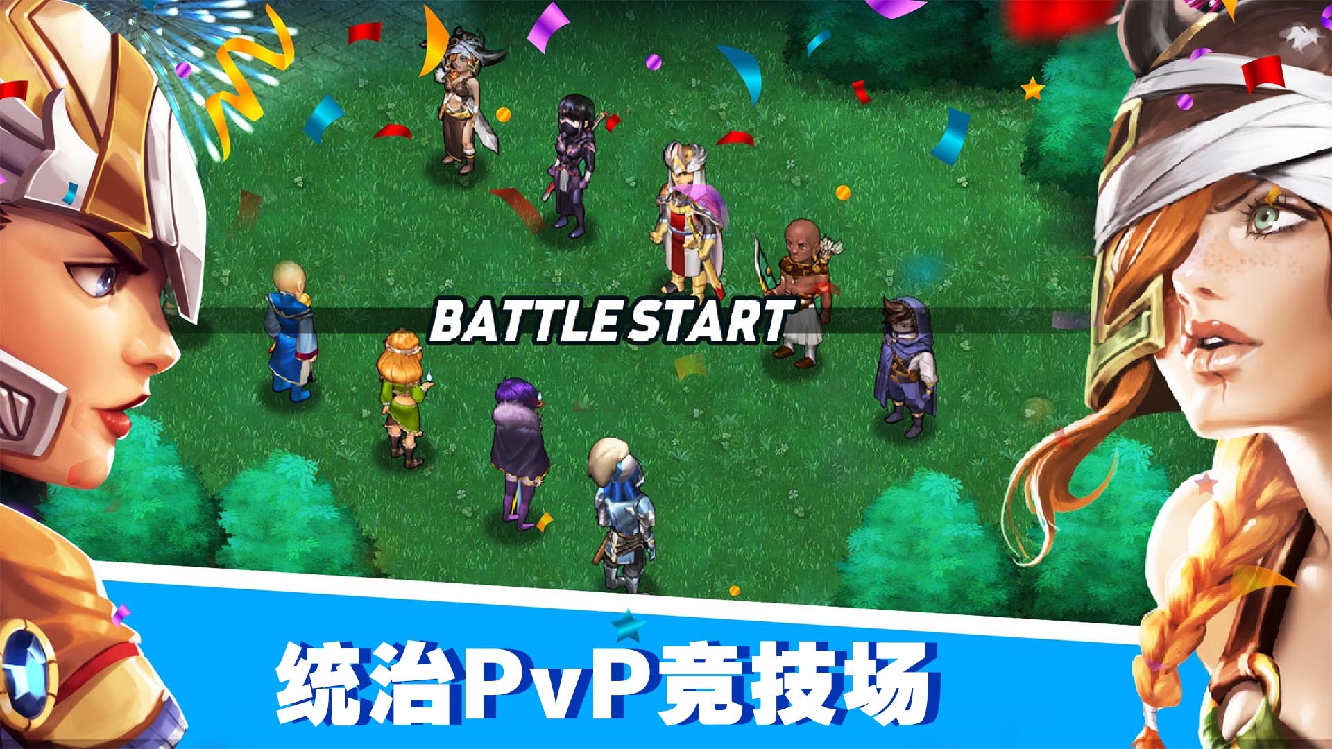 Shop Heroes游戏截图