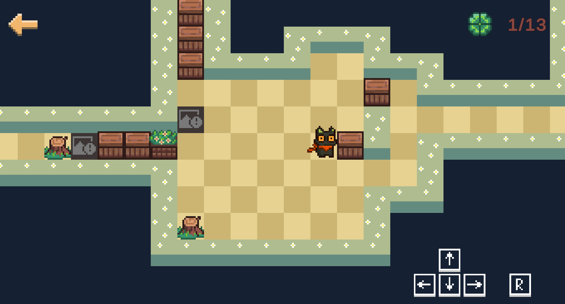 花园之外游戏截图