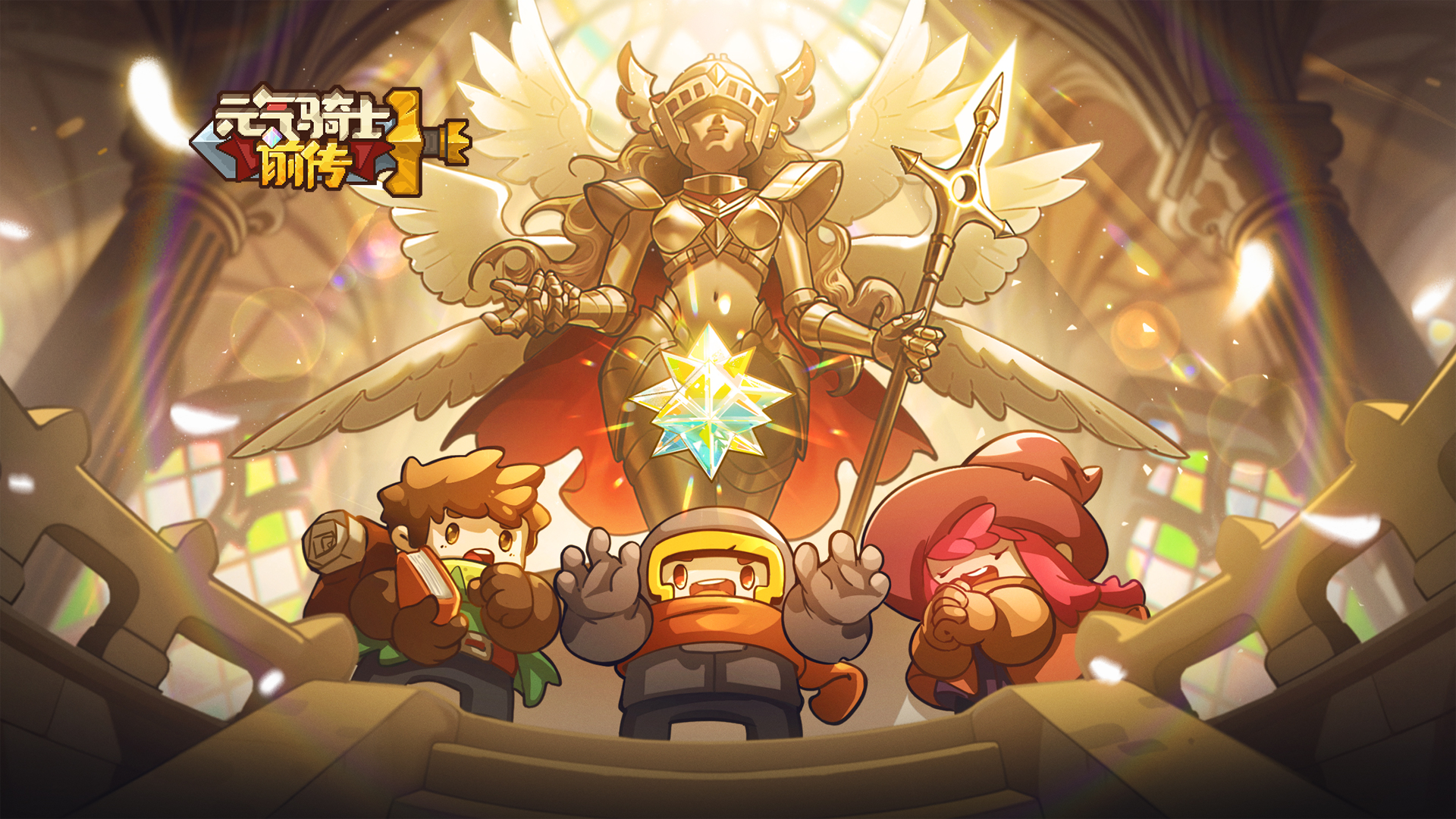 全职业比较好用流派，备忘录（新赛季作废）