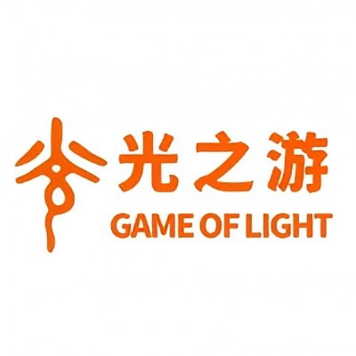 广州光之游网络科技有限公司