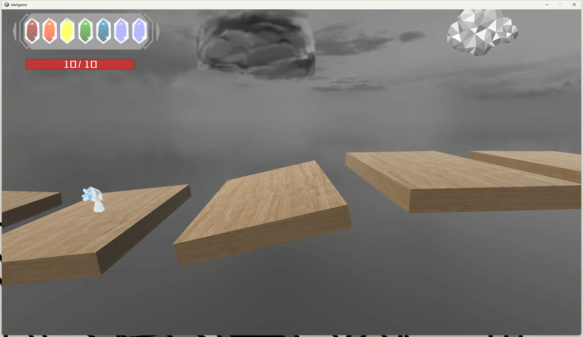 心底的七棱镜游戏截图