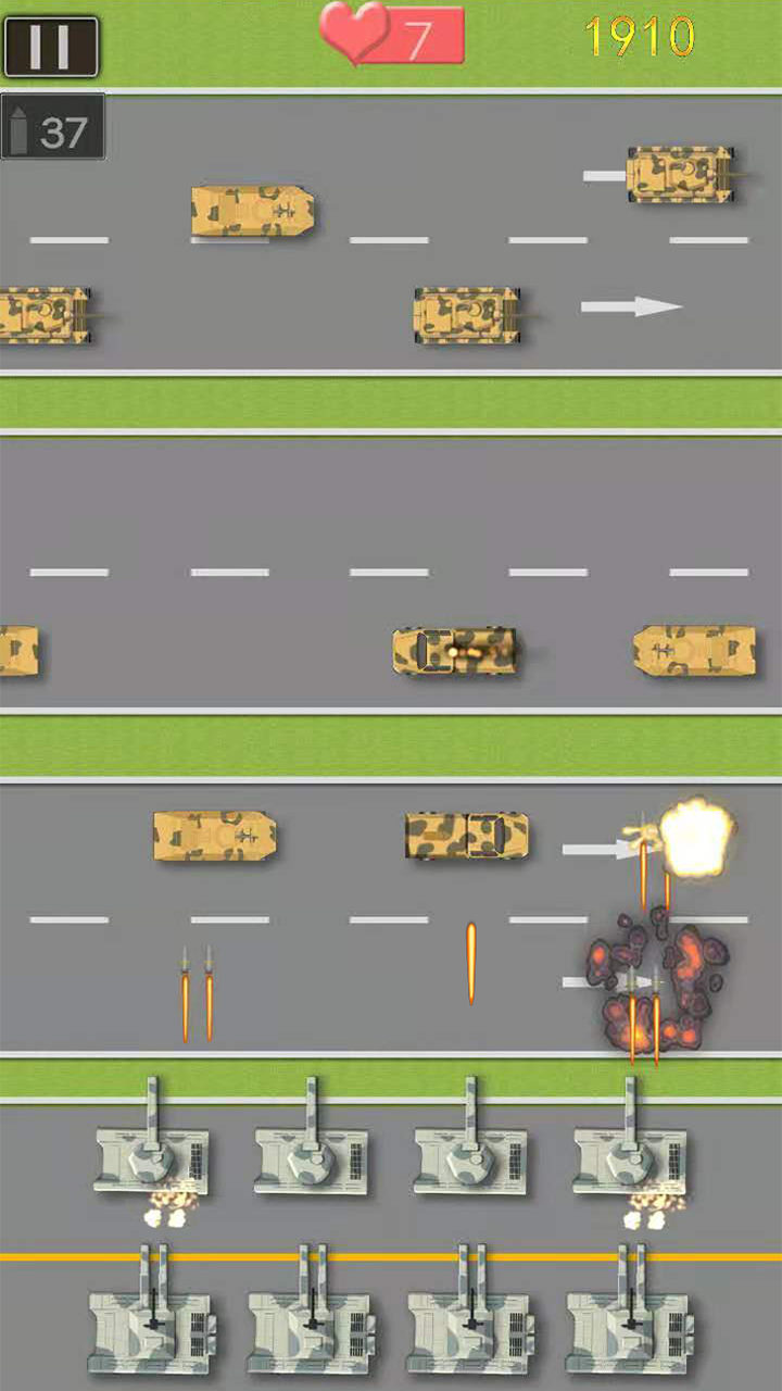 坦克战团指挥官游戏截图