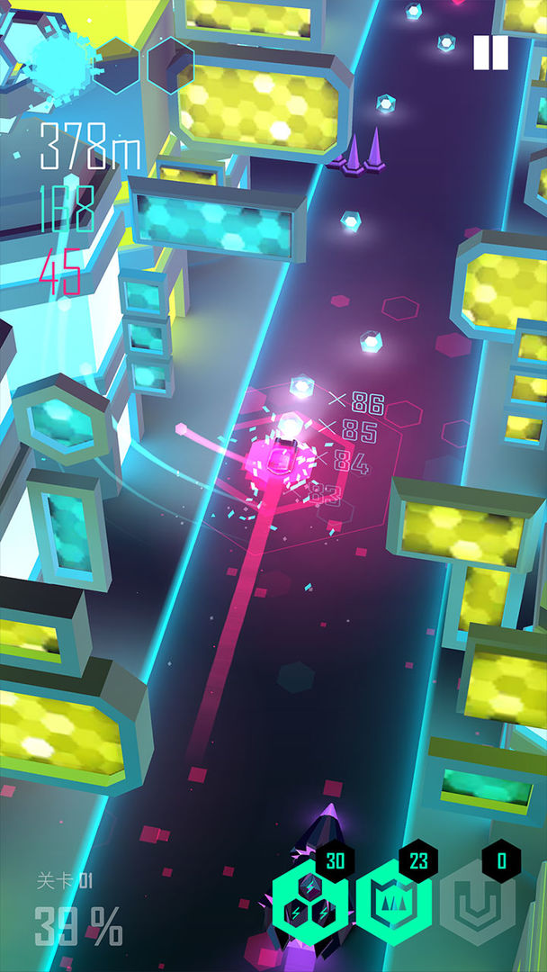 电音超跑游戏截图