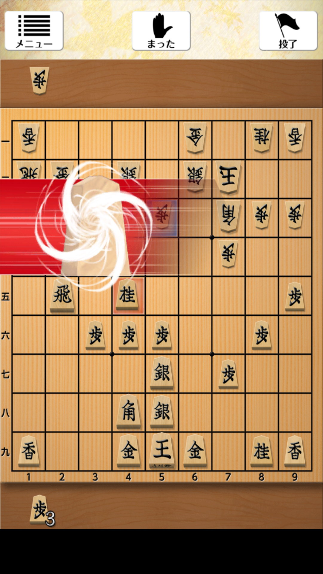 ポケット将棋 安卓下载 Taptap 发现好游戏