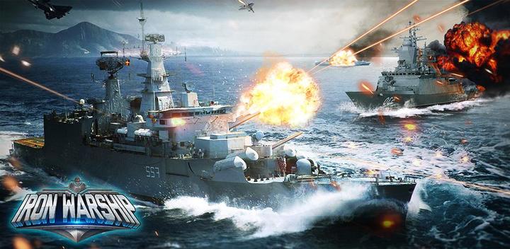 Iron Warship:Battle游戏截图