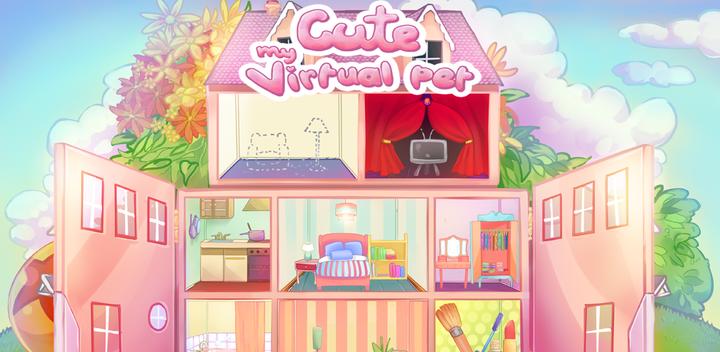 Cute: My Virtual Pet游戏截图