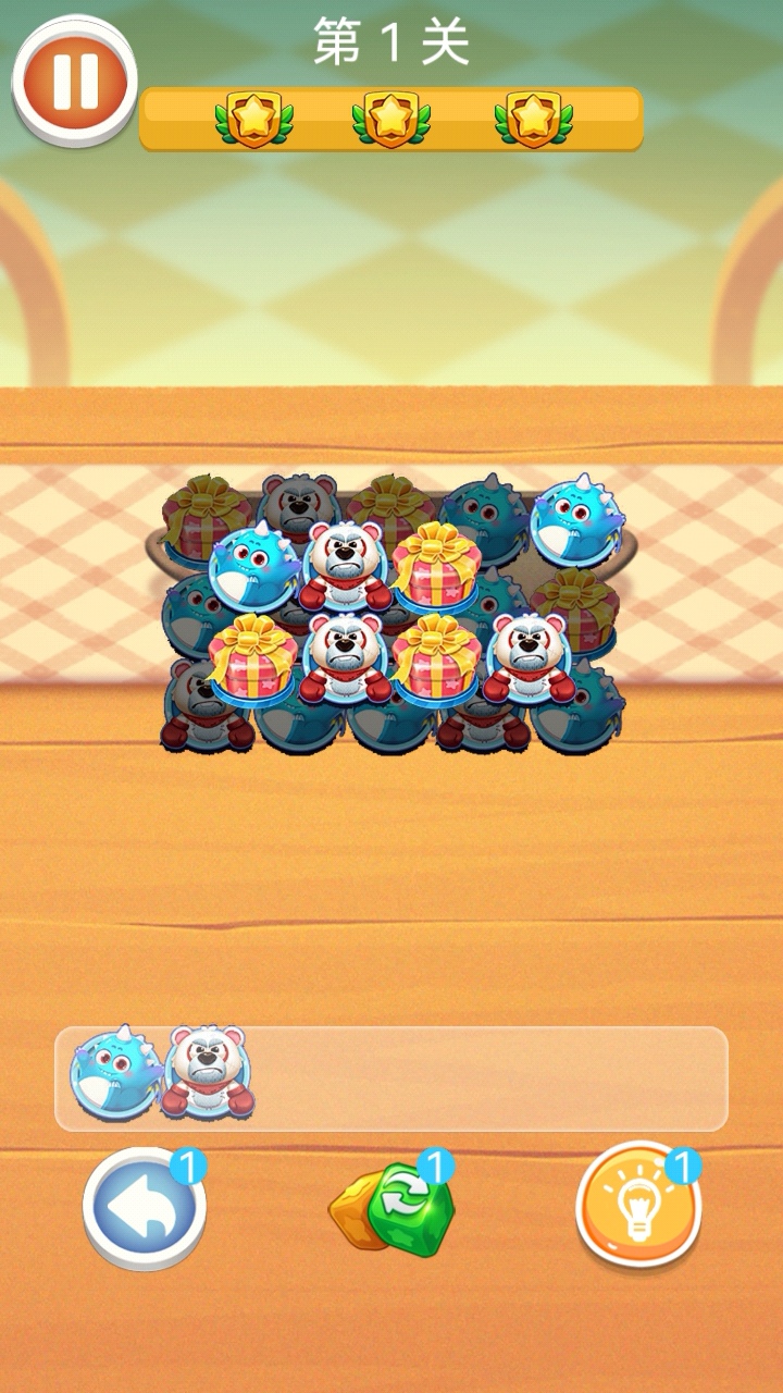 拾金短剧游戏截图