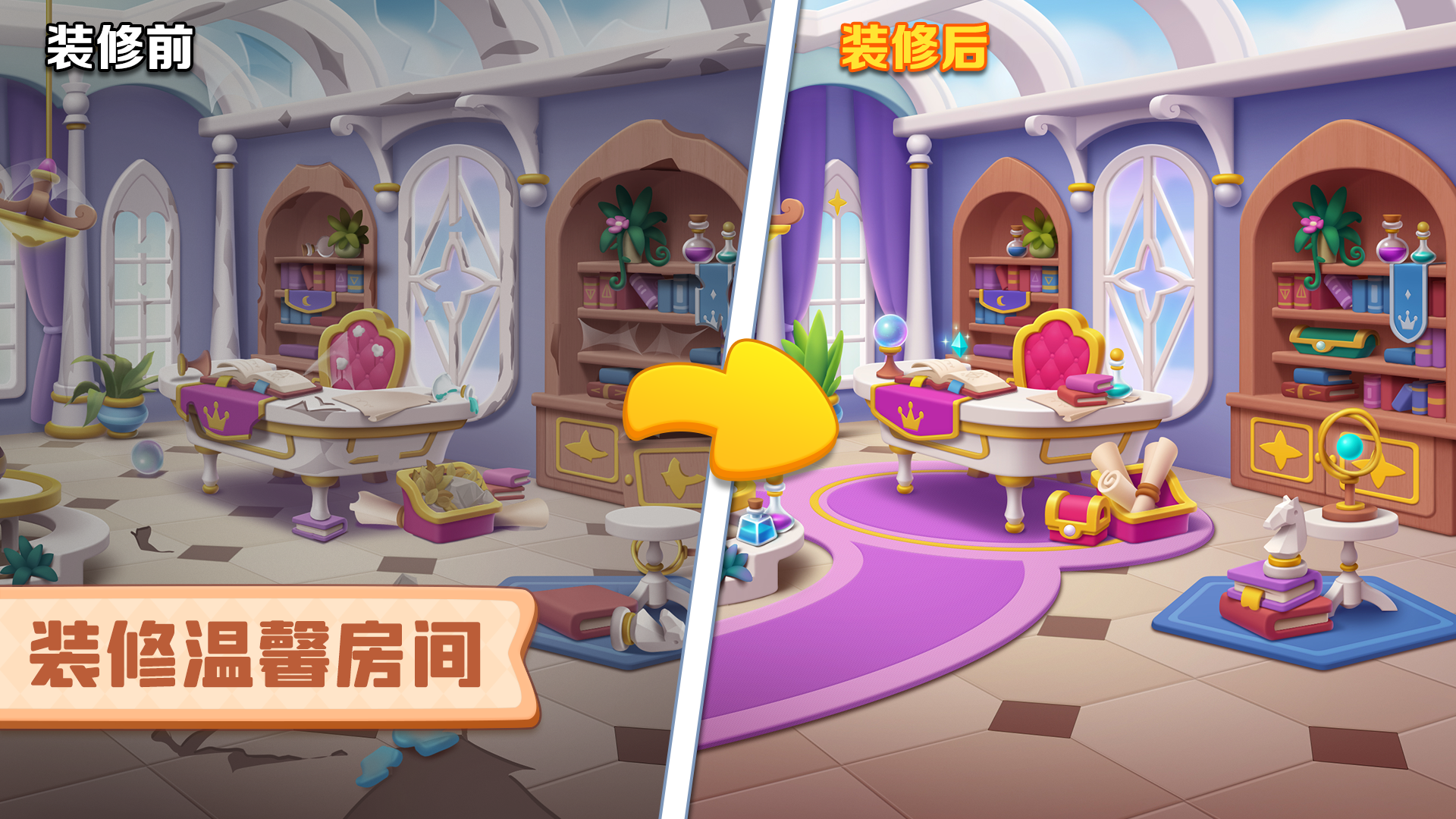 糖果精灵传奇- 官方论坛- TapTap