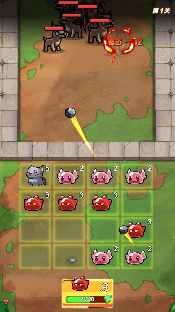 魔法骑士游戏截图