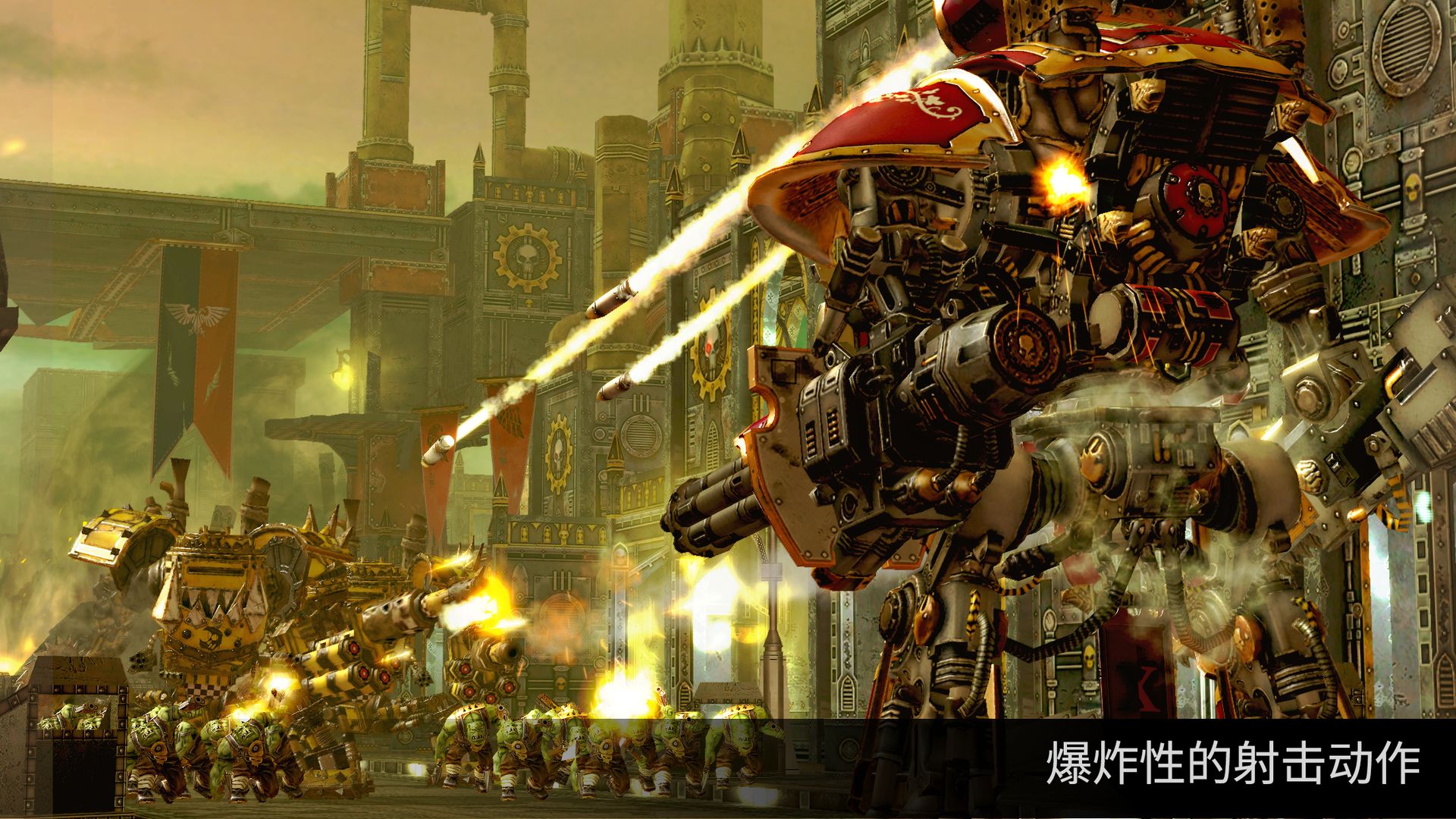 Screenshot of Warhammer 40,000: Freeblade