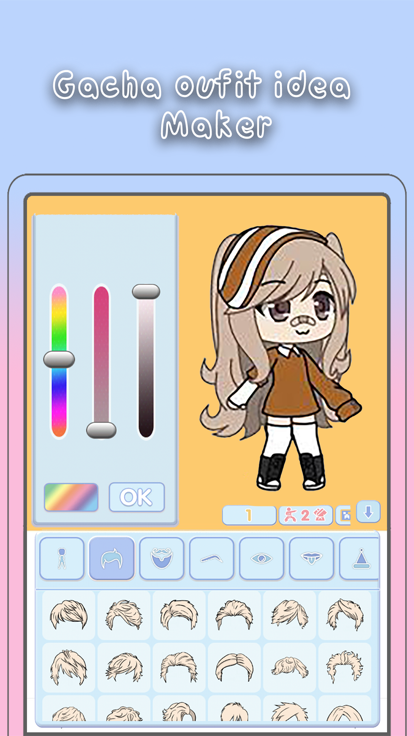 Gacha maker : Outfit Ideas游戏截图