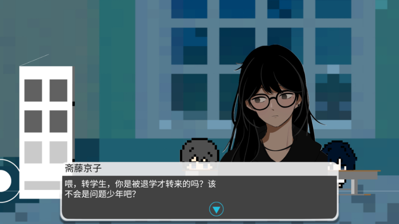 轮回终焉游戏截图