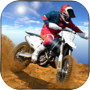 Dirt Bike : Extreme Stunts 3Dicon