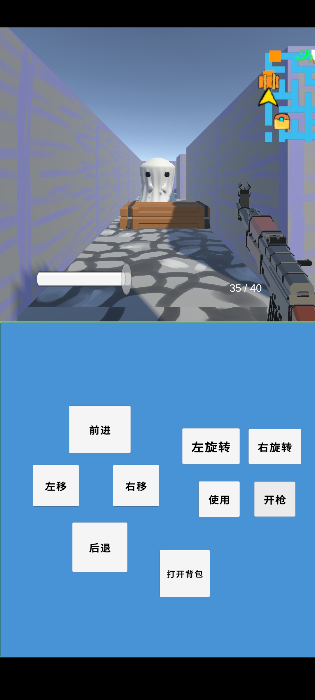 我在冬末搜打撤游戏截图