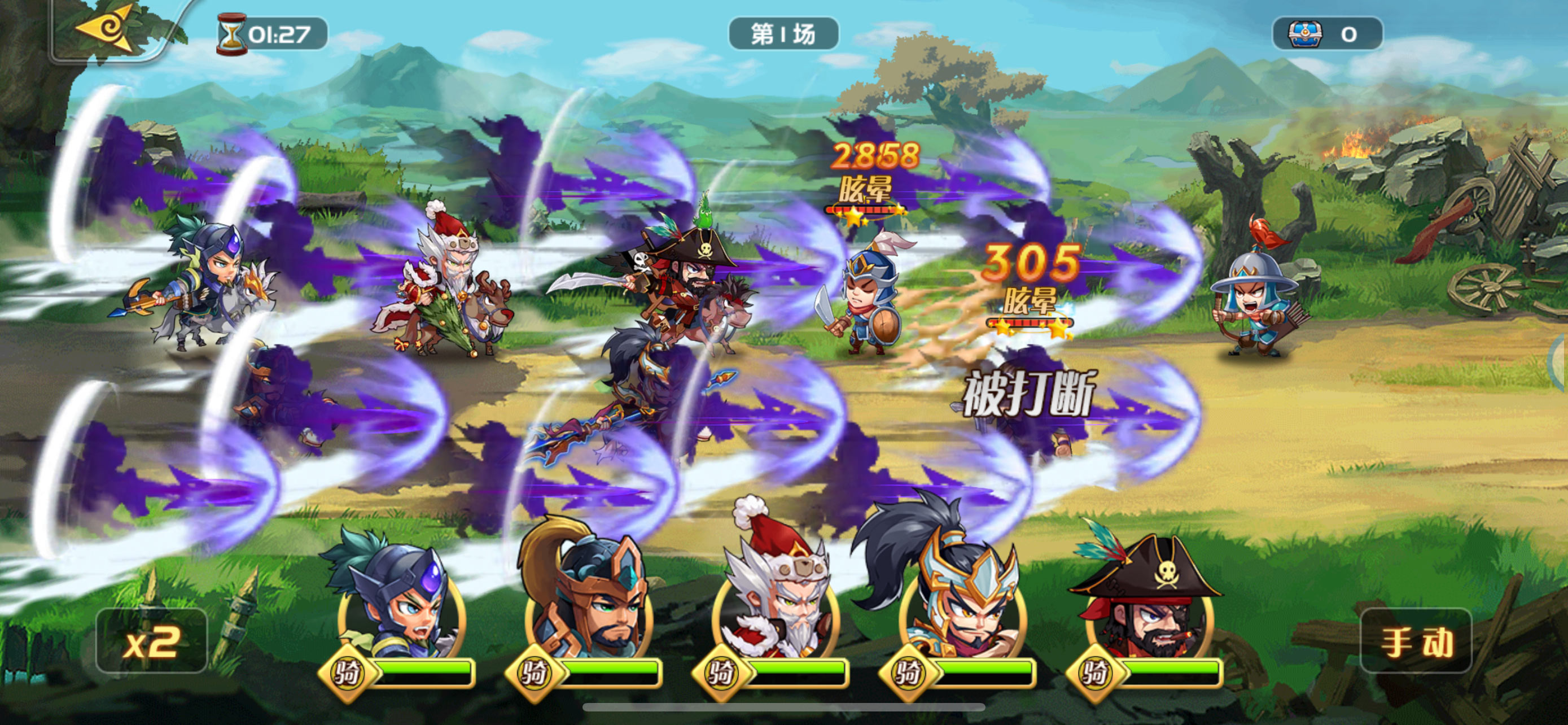 萌将风云游戏截图