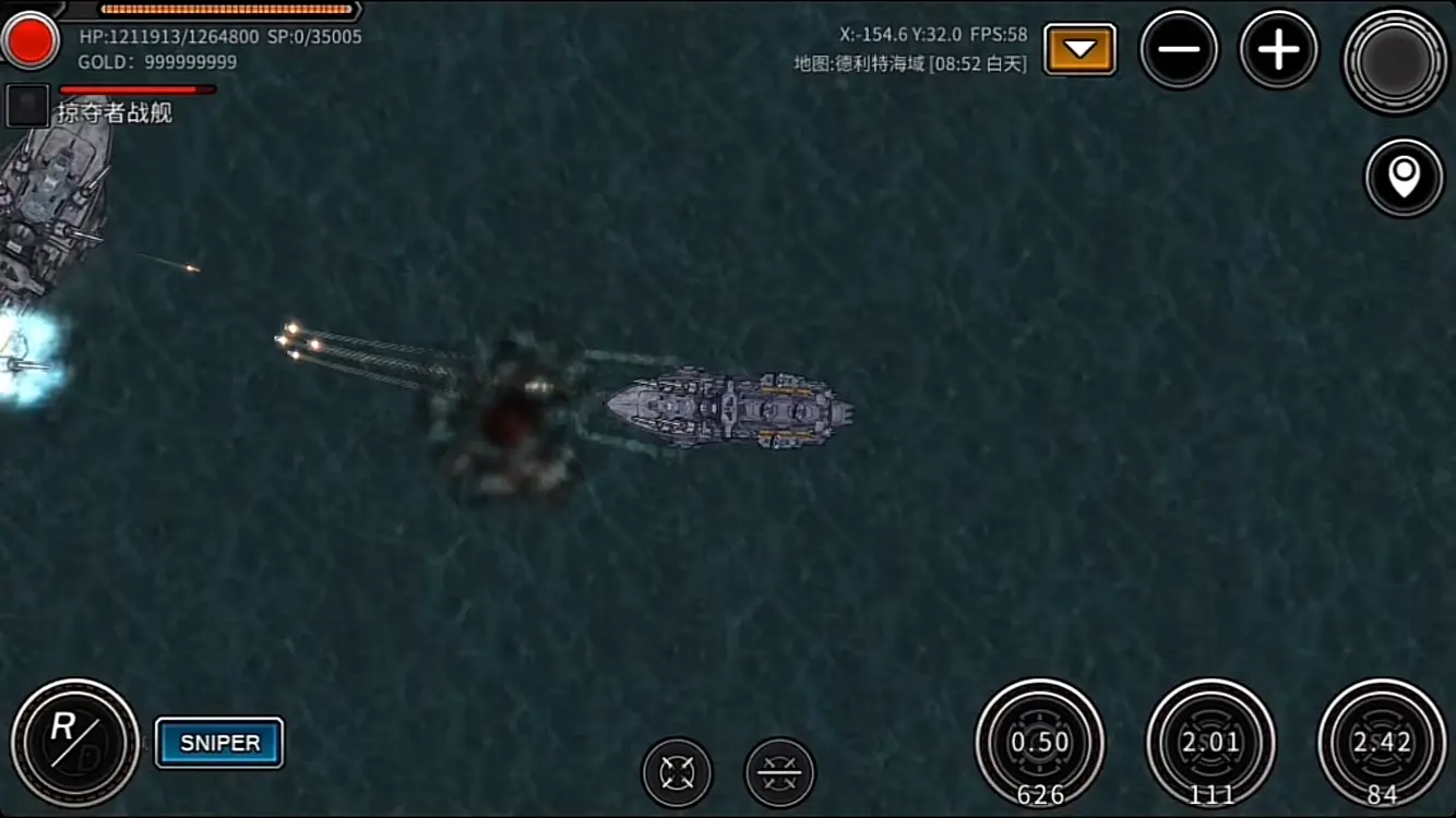 重装无限游戏截图