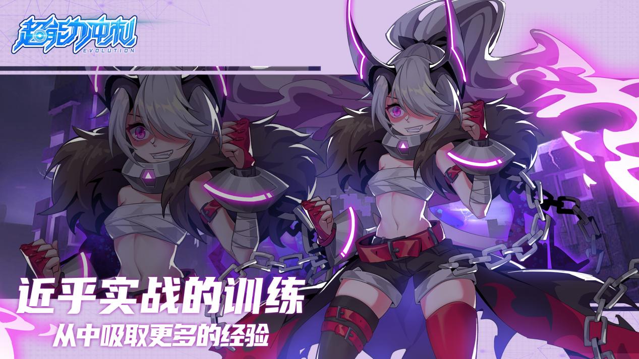 近乎实战的训练，吸取更多经验