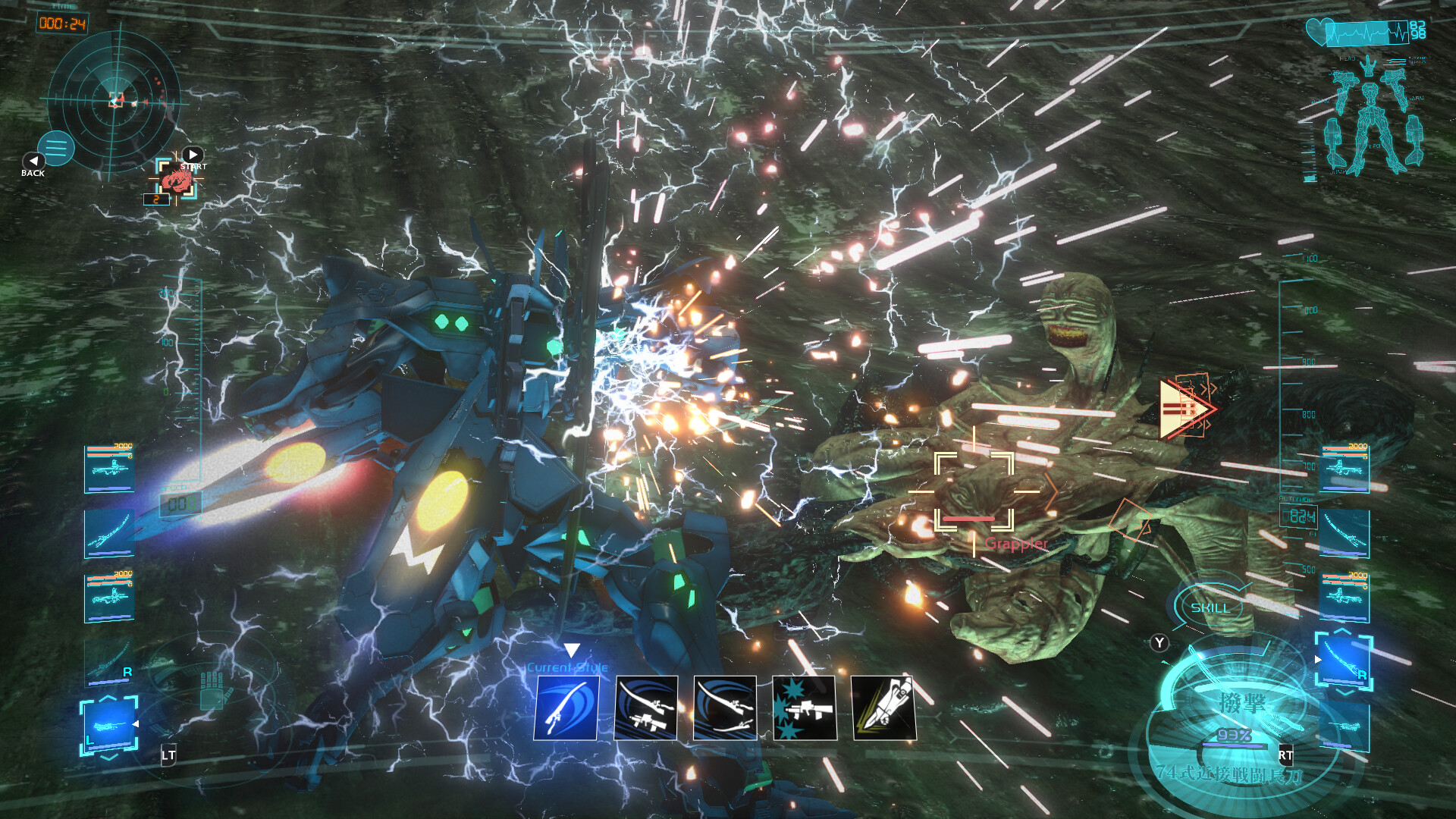 Project MIKHAIL: A Muv-Luv War Story游戏截图