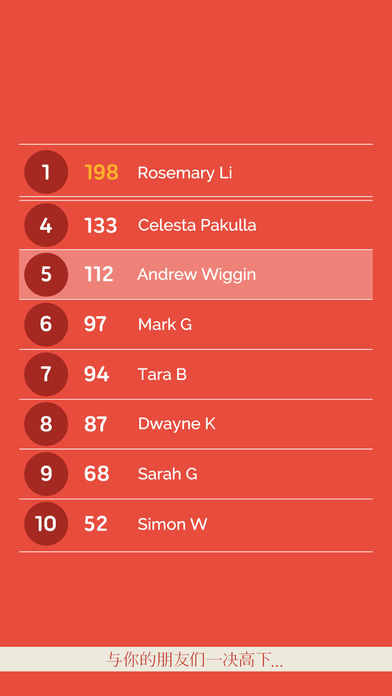 Four Letters游戏截图