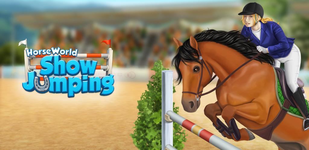 马儿世界—障碍赛 - 属于所有马儿爱好者们的游戏游戏截图