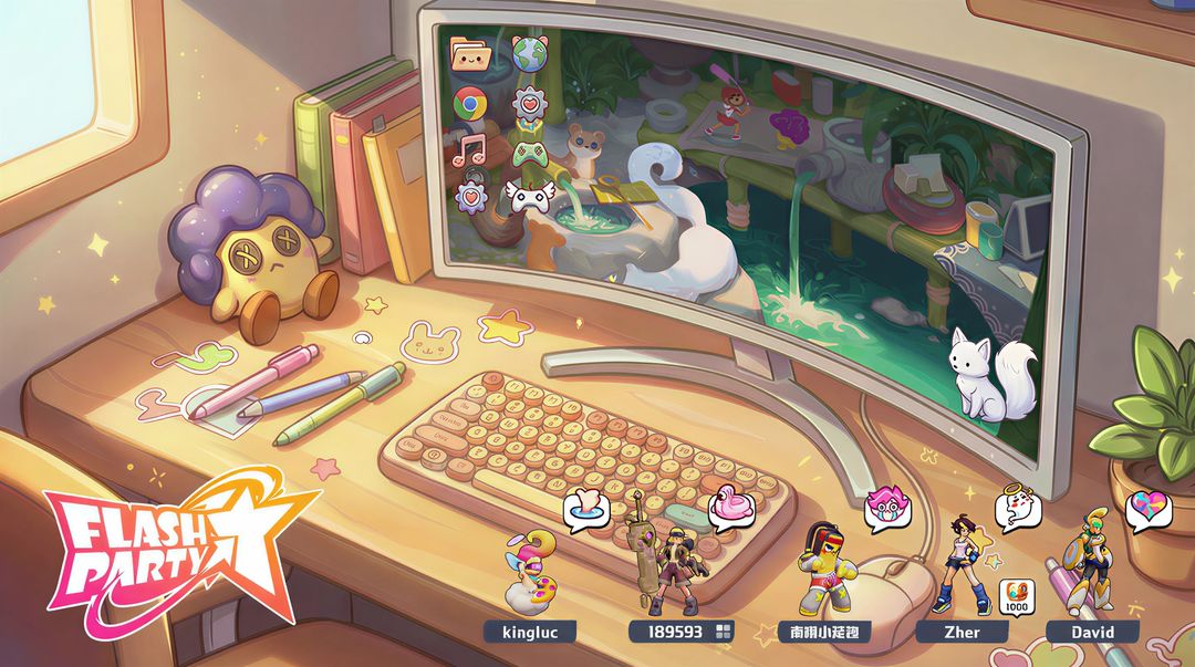 派对之星:桌面派对游戏截图