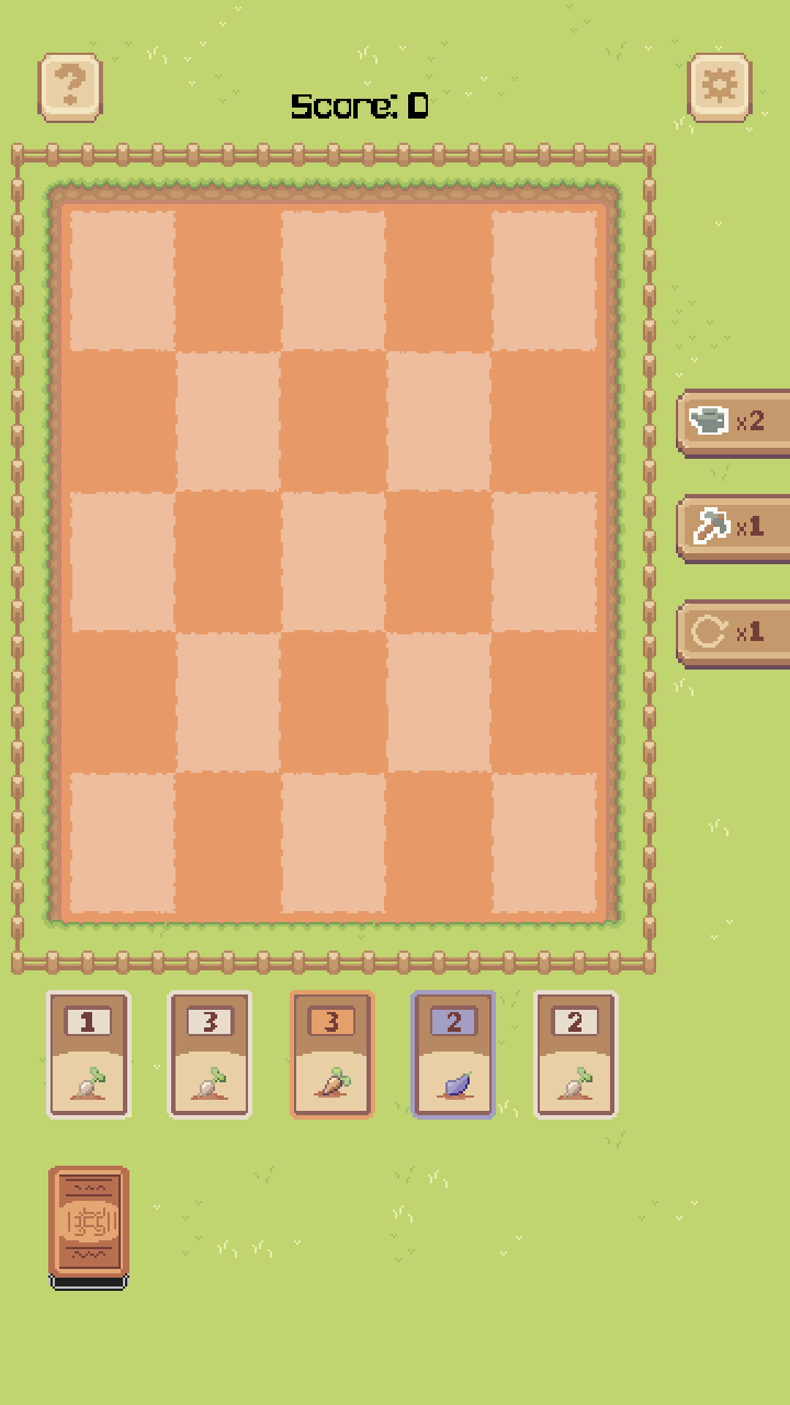 我种菜贼6游戏截图