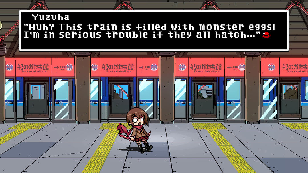 Phantom Breaker: Battle Grounds游戏截图