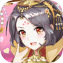 大燕王妃icon